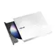 Asus Sdrw-08D2S-U Lıte 8X Harici Dvdrw Slim, Beyaz 