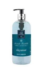 Eyüp Sabri Tuncer 500Ml Sabun Okyanus Zeytinyağlı