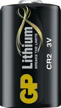 Gp Gpcr2-U1 Cr2 3V Lityum Pil Fotoğraf Makinesi Pili Tekli Paket