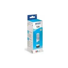 Epson 106 T00R240  Ecotank Cam Göbeği Kartuş Ink Bottle