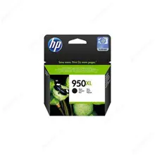 Hp 950Xl Cn045A Siyah Kartuş (Oj 8100 - Oj 8600)