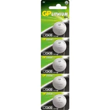 Gp Cr2430 3V Lityum 5