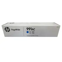Hp 991Ac Cyan Mavi 16.000 Sayfa Kartuş X4D10Ac