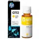 Hp M0H56A Gt52 Sarı Original Ink Bottle Kartuş