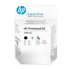 Hp 5810-5820-115-315-319-415 3Yp61Ae Baskı Kafası