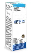 Epson T6642 L100- L200 - L300 Cyan Mürekkep Kartuş 70Ml