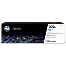 Hp 205A Cam Göbeği Toner Cf531A (900 Sayfa )