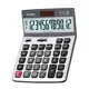 Casio Dx-120St 12 Hane Oynar Başlıklı Masa Üstü Hesap Makinesi