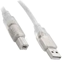 S-Lınk Sl-U2007 7Mt 2.0 Usb Yazıcı Kablosu
