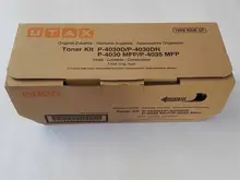 Utax P-4030D-4030Dn-4035Mfp Orjinal Fotokopi Toneri