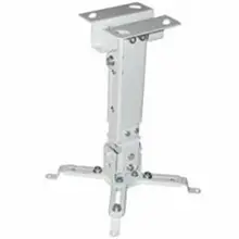 Codegen (H18) 18-32Cm Teleskopik Projeksiyon Tavan