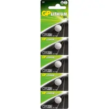 Gp Cr1220 3V Lityum 5Li Kartela