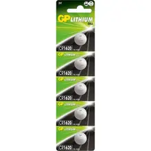 Gp Cr1620 3V Lityum 5