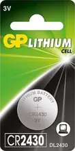 Gp Cr2430-U1 3V Lityum Düğme Pil Tekli Paket