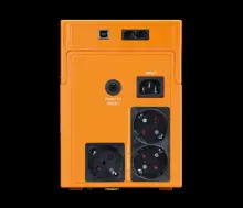Makelsan Lion 1500 Va Line Interactive Ups 2-9Ah Akü