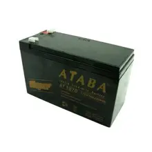 Ataba At-1270 12V 7Ah Bakımısz Kuru Akü