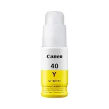 Canon Gı-43R Red Kırmızı Şişe Mürekkep G540-G640