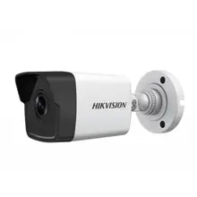Hikvision Ds-2Cd1043G0-Iuf 4Mp 4Mm Lens Ip Bullet Kamera
