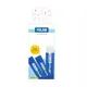 Mılan 4415912 Glue Stıck Yapıştırıcı 21Gr Blister - 2Li