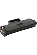 Ofispc Hp 106A Siyah 1.000 Sayfa Çipli Muadil Toner W1106A