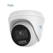 Hilook Ipc-T229H 2Mp 2.8Mm Colorvu Ip Dome Kamera 7-24 Sürekli Renkli Görüntü,