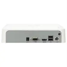 Hilook Nvr-104H-D 4 Kanal Nvr Kayıt Cihazı