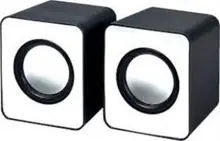 Frisby Fs-334U Beyaz 2.0 Hoparlör Sistemi (Usb)