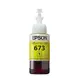 Epson T6734 L800-L1800 Sarı Mürekkep Kartuş 70Ml