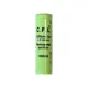 Supex 18650-2500S Şarjlı 3.7 V-2500 Mah Lityum Pil Tırnaklı