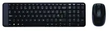Logıtech Mk220 Siyah Q Kablosuz (920-003163)