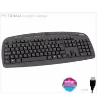 Frisby Fk-134Au Arapça Q Usb Kablolu Siyah Multimedya Klavye