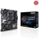Asus Prime B550M-K Amd Am4 3.Nesil Ddr4 Vga Dvı Hdmı Anakart