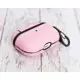 Apple Airpods Pro Uyumlu Deri Kılıf Juni Nu2 Pembe