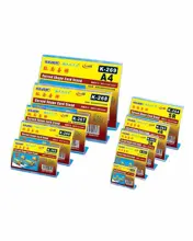 Kejea K-268 Bombeli Yatay Kaide - 280X150Mm
