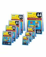 Kejea K-256 V Tipi Dikey Kaide - 182X257Mm