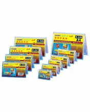Kejea K-249 V Tipi Dikey Kaide - A4(210X297Mm)