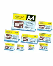 Kejea K-003 Yatay Kaide - 53X80Mm
