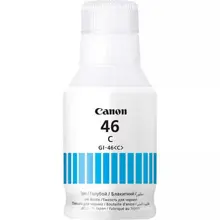 Canon Gı-46C Cyan Mavi Şişe Mürekkep Gx6040-Gx7040