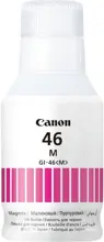 Canon Gı-46M Magenta Kırmızı Şişe Mürekkep Gx6040-Gx7040
