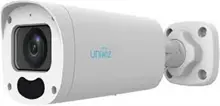 Uniwiz Ipc-B312-Apkz 2Mp 2.8-12 Mm Motorize Lensli Sesli Ip Bullet Kamera