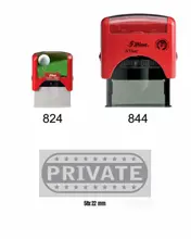 Shıny S-844 Siyah Kasa Siyah Ped 58X22Mm