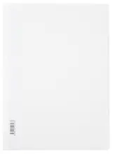 Kraf Plastik Telli Dosya Beyaz 50Li 1 Paket (50 Adet )