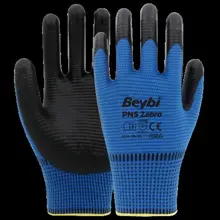 Beybi Nitril Pmk Pn5 Zebra Mavi Siyah10 Beden 12Li Paket (En388 2121X)