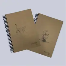 Art Liva 17X24 Naturel Sert Kapak Spiralli Defter Çizgili 80 Yp.
