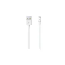 Ttec 2Dk7508B Lıghtıng Ip5/6/7 Kablo Beyaz