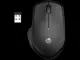 Hp 280 19U64Aa Silent (Sessiz) Usb Wireless Mouse 2,4 Ghz