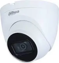 Dahua Ipc-Hdw2231T-As-0280B-S2 2 Mp 2.8Mm Lens 30 Mt Gece Görüşü Ip67 Poe Dome Ip Kamera