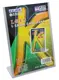 Kejea K-170 L Tipi Dikey Kaide - A4(210X297Mm)