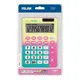 Mılan 151812Snpbl Sunset Sarı-Pembe 12 Haneli Hesap Makinası