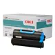 Okı 46484105 -C532-Mc573 Sarı Drum Ünitesi C532, C542, Mc563, Mc573 - 30000 Sayfa